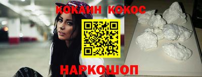 альфа пвп VHQ Нягань