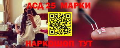 альфа пвп VHQ Нягань