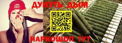 мет Обнинск