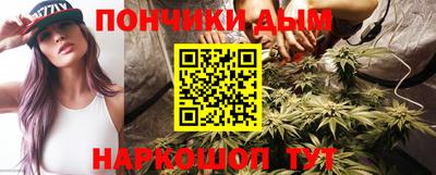 спайс Обь