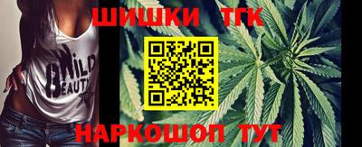 альфа пвп VHQ Нягань