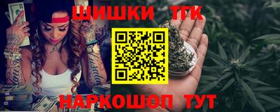 альфа пвп VHQ Нягань