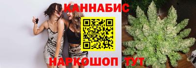 спайс Обь