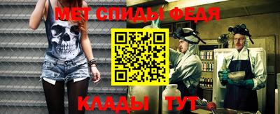 альфа пвп VHQ Нягань