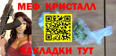 альфа пвп VHQ Нягань