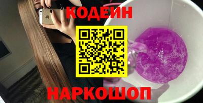 альфа пвп VHQ Нягань