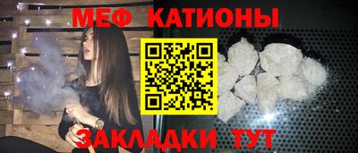 альфа пвп VHQ Нягань